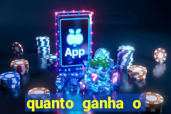 quanto ganha o santos do programa do ratinho